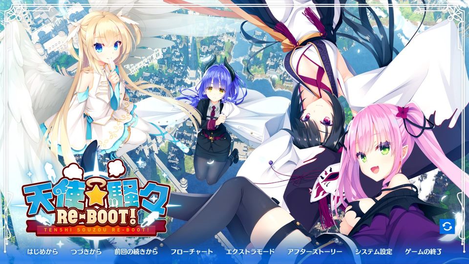 รีวิว Tenshi Souzou RE-BOOT! (ไม่มีสปอย)